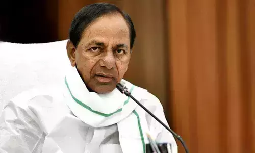 Confusion over CM KCR Haliya Sabha