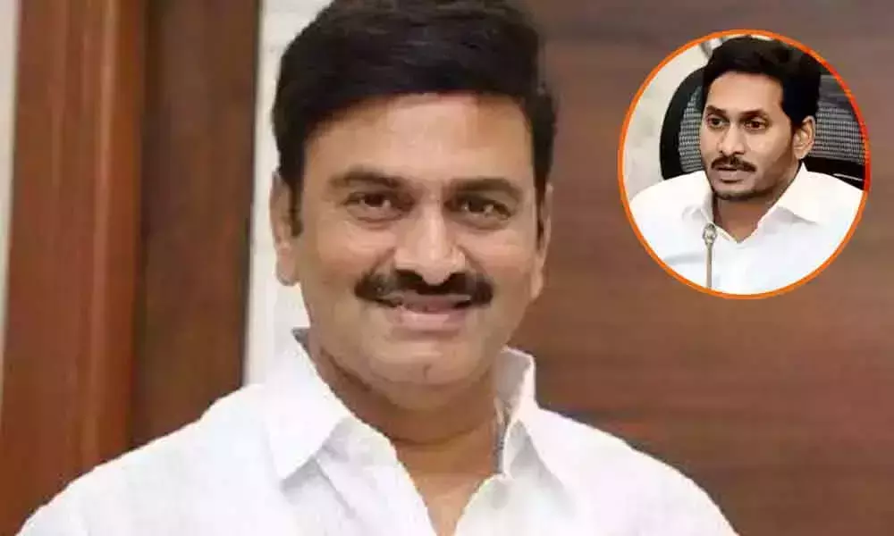 Petition Filed in CBI Court Seeking Revocation of Bail of CM Jagan