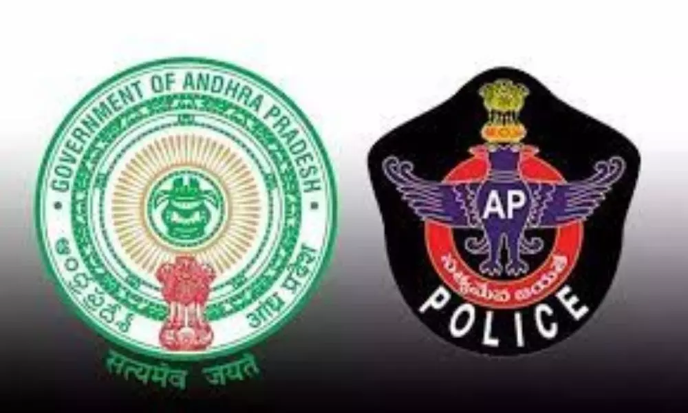 Ugadi Awards to Police Department Announced by AP