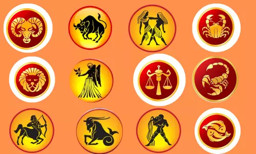 Ugadi 2021 Pamchangam