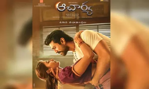 Ram Charan Pooja Hegde Romantic Poster From Acharya