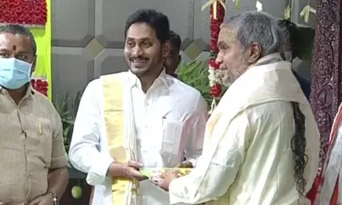 CM Jagan Participated Ugadi Celebrations CM Jagan Participated Ugadi Celebrations