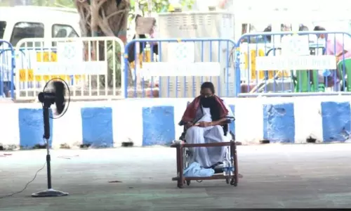 Bengal Election 2021 : Mamata Banerjee  holds protest against EC ban