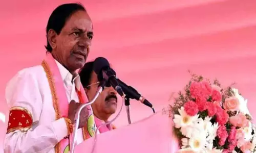 CM KCR Public Meeting Today 14th April 2021 at 4 PM for Nagarjuna Sagar By Poll Constituency