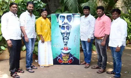Kapatanataka Sutradari First Look Released By Kona Venkat