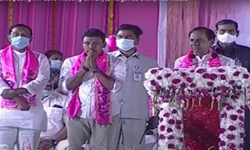 Nagarjuna Sagar: ప్రసంగంలో బీజేపీని ప్రస్తావించని కేసీఆర్.. స్పీచ్‌లో అధికభాగం జానారెడ్డిపైనే..