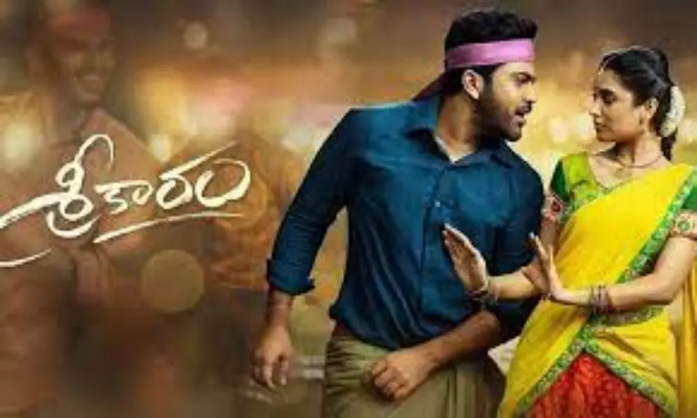 Do you know when Srikaram will be released on OTT?