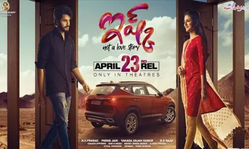 Teja Sajja Ishq (Not a Love Story) Movie Trailer Released | Teja Ishq Trailer