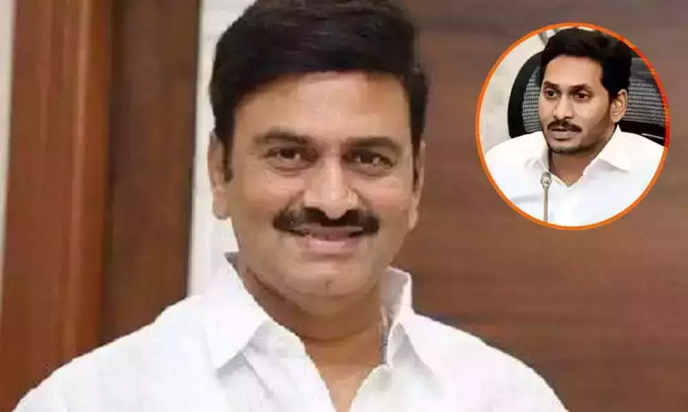 CBI Court Accept MP Raghu Rama Krishnam Raju Petition on Jagans Bail Cancellation