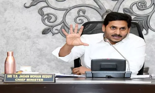 Ended Andhra Pradesh CM Jagan Video Conference Ended Andhra Pradesh CM Jagan Video Conference