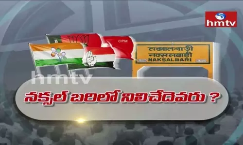 hmtv Five States Fight 16th April Promo hmtv Five States Fight 16th April Promo