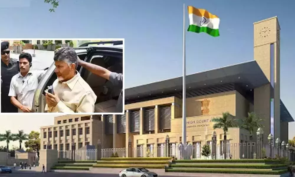 AP High Court Order to CID Police to do Not Take any Action on Chandrababu AP High Court Order to CID Police to do Not Take any Action on Chandrababu