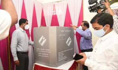 Tirupati: తిరుపతి లోక్సభ ఉప ఎన్నిక పోలింగ్కు సర్వం సిద్దం Tirupati: తిరుపతి లోక్సభ ఉప ఎన్నిక పోలింగ్కు సర్వం సిద్దం