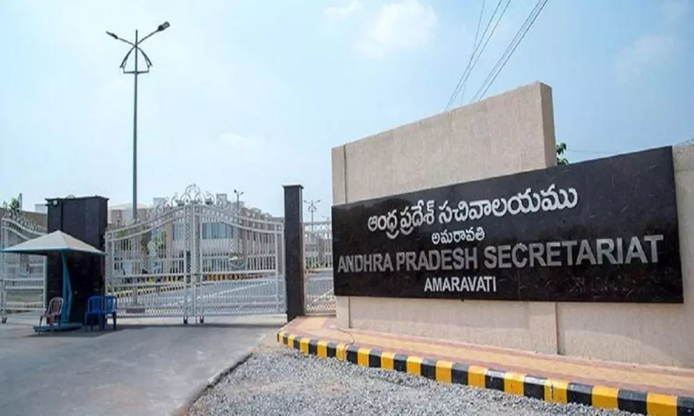 Corona Tension in Andhra Pradesh Secretariat Employees