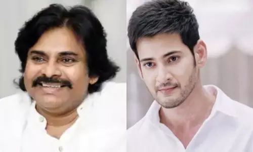 mahesh babu Tweet On Pawan Kalyan mahesh babu Tweet On Pawan Kalyan