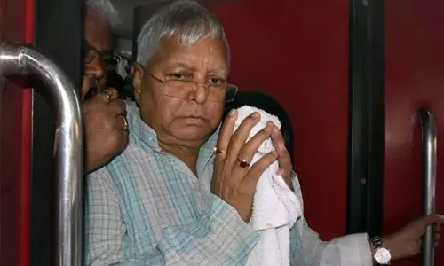 Lalu Prasad Bail