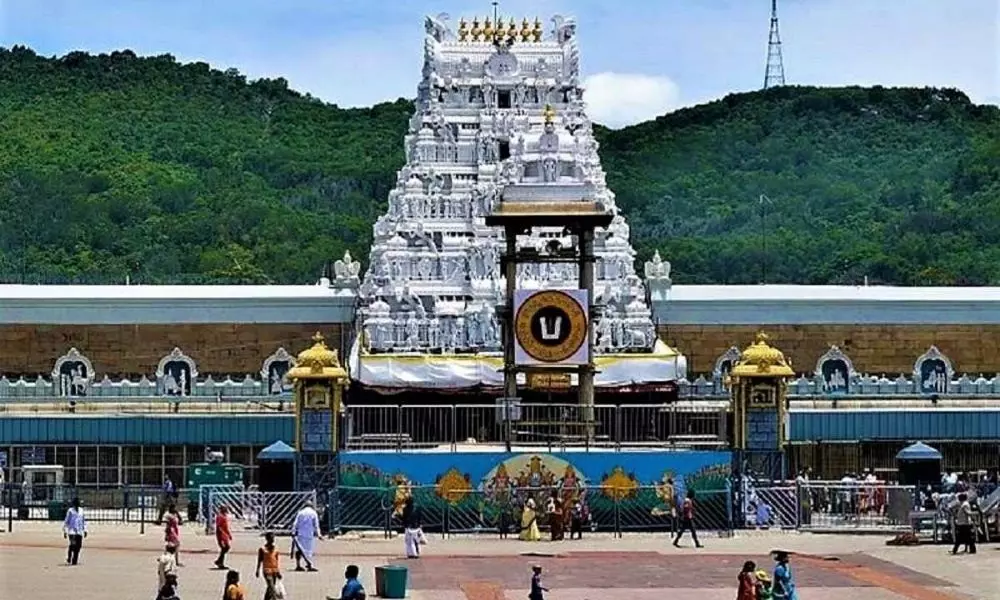 TTD Opens Special Darshan Ticket Booking in Online