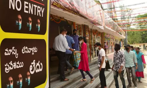 No Entry Boards In Theaters