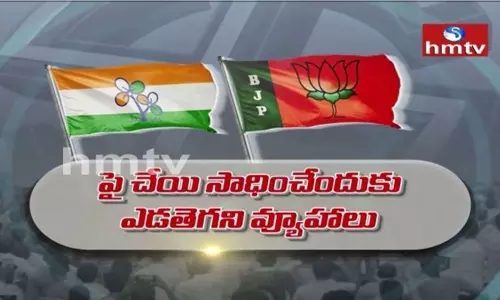 hmtv Five States Fight 19th April Promo hmtv Five States Fight 19th April Promo