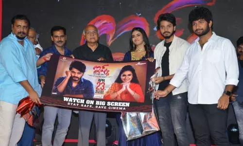 Ishq Pre Release Event Photos