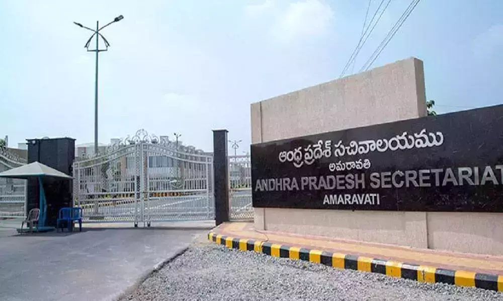 Secretariat Staff Requesting the Government to Allow Them to Work From Home