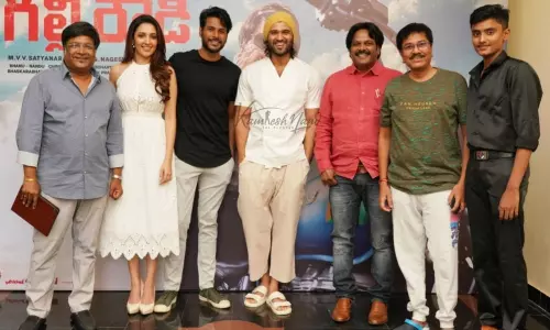 Vijay Deverakonda Launches Teaser Of Sundeep Kishan Gully Rowdy