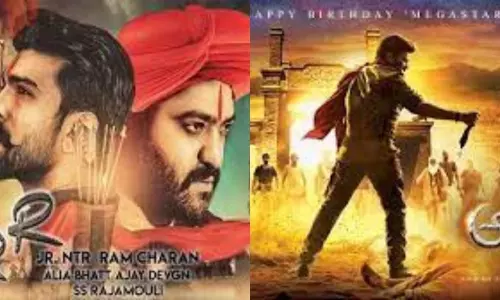 RRR, Acharya Movies Postponed Due To Coronavirus | Megastar Chiranjeevi | Jr NTR | Ram Charan