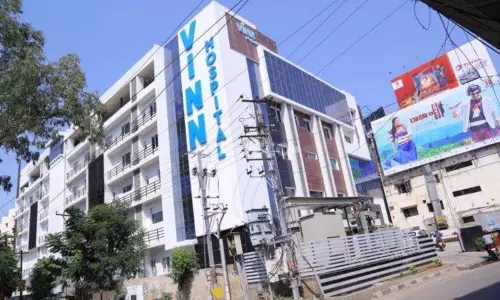 Corona: డబ్బులు చెల్లించలేదని కరోనా పేషెంట్‌ను బంధించిన హాస్పిటల్ యాజమాన్యం..!