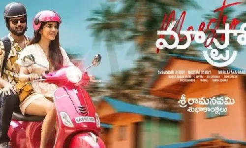 Maestros Movie New Poster Romantic Bike Ride With Nabha Natesh Released | Today Tollywood News