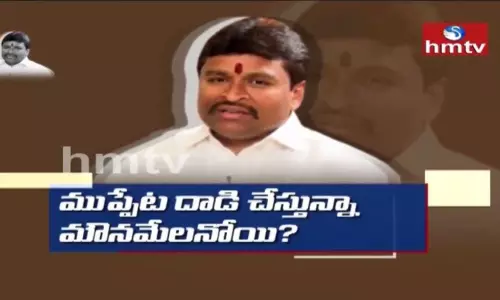 hmtv Off The Record 21 April Promo