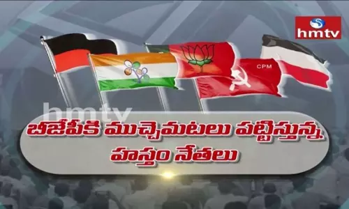 hmtv Five States Fight 21 April Promo hmtv Five States Fight 21 April Promo