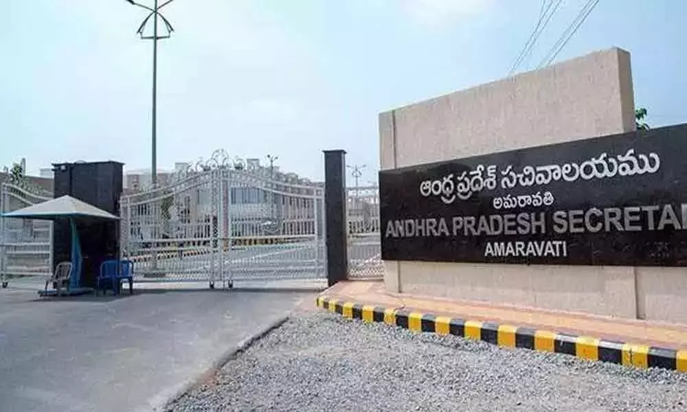 Corona Tention at Andhra Pradesh Secretariat