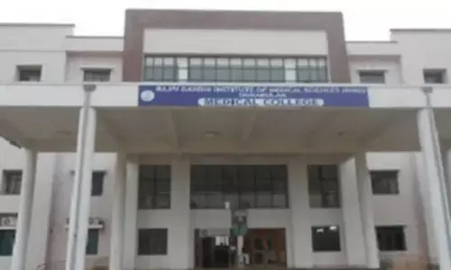 No Beds In Ongole RIGMS Hospital