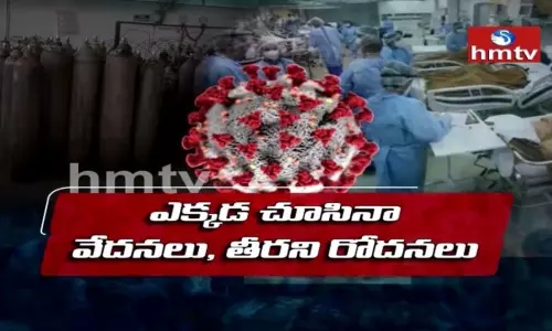 hmtv Special Focus on Oxygen Shortage in India