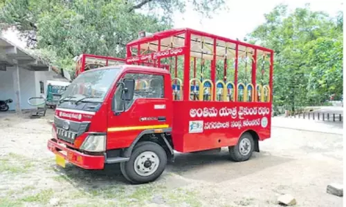 funeral for one rupee funeral for one rupee