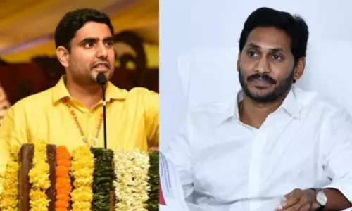 Nara Lokesh: Nara Lokesh Warning To Andhra Pradesh CM Jagan Mohan Reddy