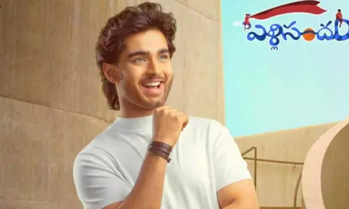 Pelli SandaD Movie Premantey Enti Song Released on April 28 Pelli SandaD Movie Premantey Enti Song Released on April 28