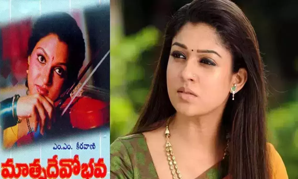Nayanathara in Matru Devo Bhava Remake?