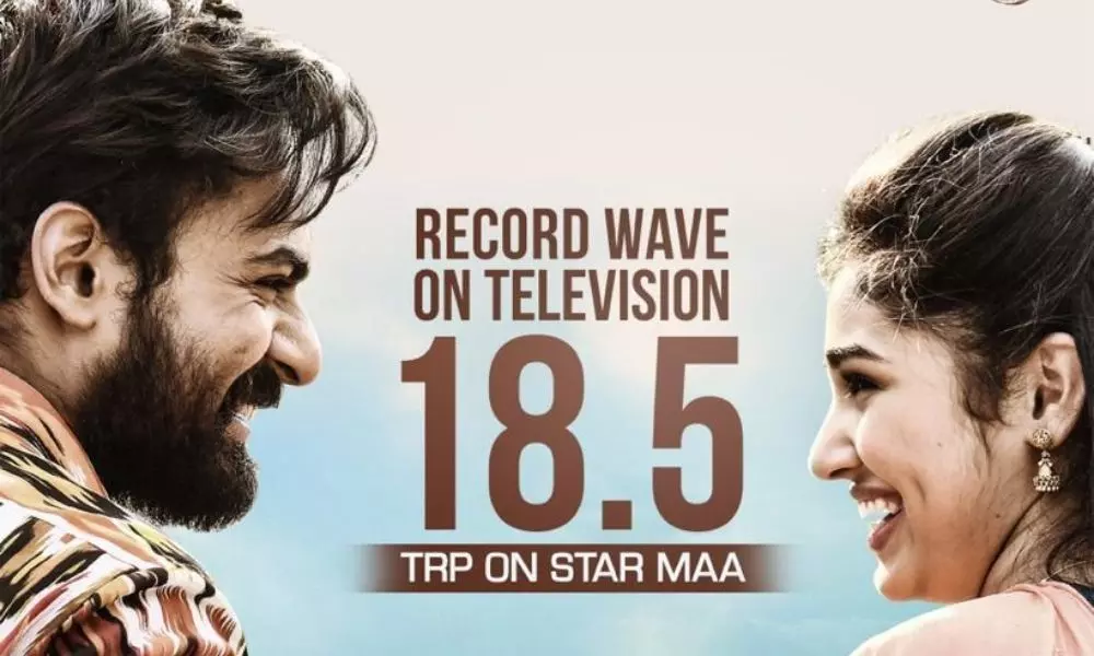 Uppena Movie Records High TRP Rating in Television
