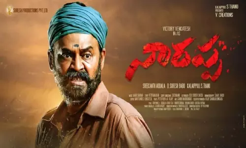 Venkatesh Daggubati Movie Narappa Postponed Due to Corona Cases in India