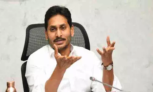 Ys Jagan Meeting