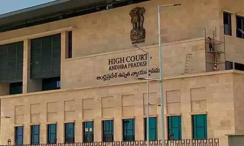 AP High Court hearing on Inter, SSC exams