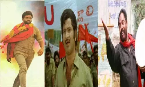 May Day 2021 Special Songs in Telugu Movies