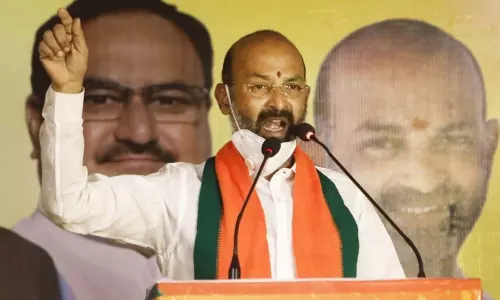 Bandi Sanjay: BJP MP Bandi Sanjay Fires on CM KCR | Telangana Live News Bandi Sanjay: BJP MP Bandi Sanjay Fires on CM KCR | Telangana Live News