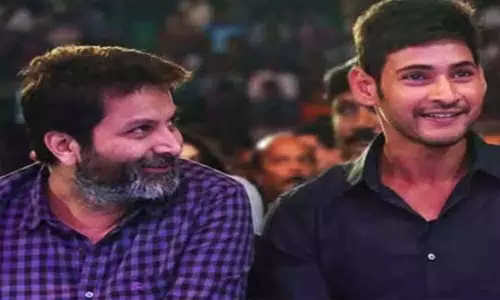Mahesh Babu Trivikram Mahesh Babu Trivikram