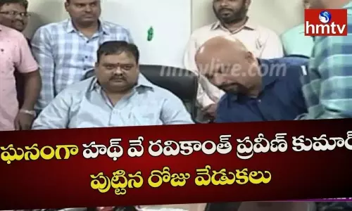 Birthday Celebrations of Hathaway Operations Head Praveen Kumar