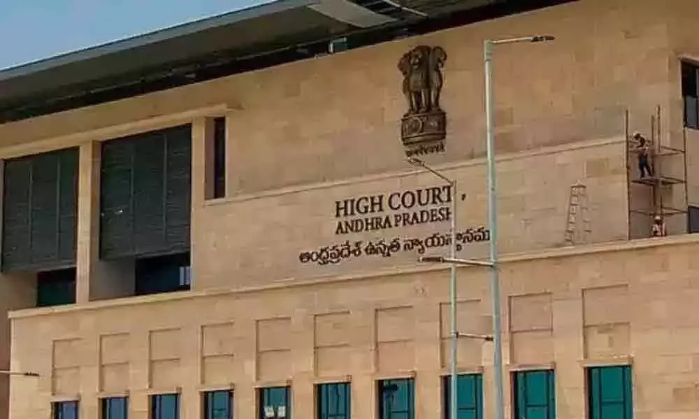 Ap high court File Photo