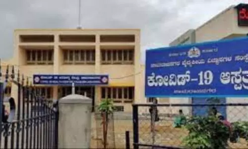 Due to Lack of Oxygen 24 People died in Karnataka Government Hospital