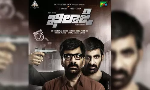 Ravi Teja Khiladi Movie Release Postponed Due To Corona Ravi Teja Khiladi Movie Release Postponed Due To Corona
