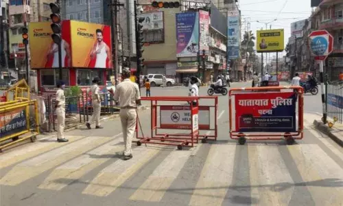 15 Days Lockdown In Bihar due to Corona 15 Days Lockdown In Bihar due to Corona